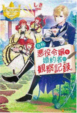 亲子洗澡动画栏目