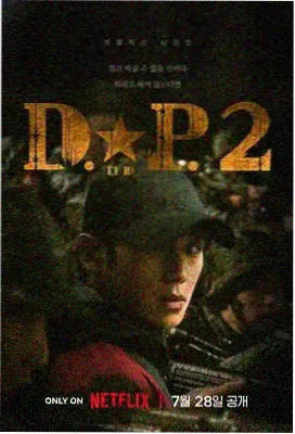 晨雾淋浴白噪音洗澡视频