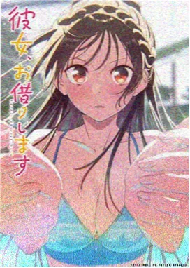 小水獭学洗澡动画洗澡视频